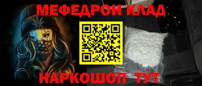 ECSTASY Кулебаки