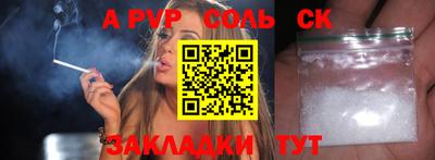ECSTASY Кулебаки
