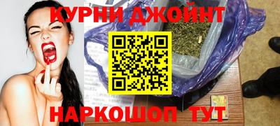ECSTASY Кулебаки