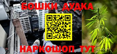 мефедрон VHQ Кунгур