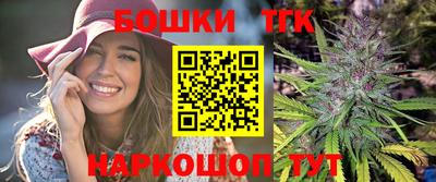 мефедрон VHQ Кунгур