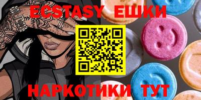 спайс Кумертау