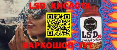 ECSTASY Кулебаки