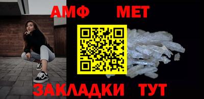тгк Ликино-Дулёво