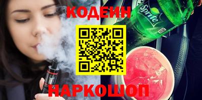 ECSTASY Кулебаки