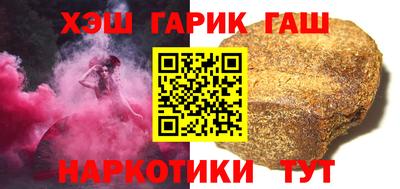 спайс Кумертау