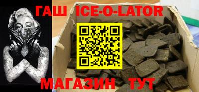 мефедрон VHQ Кунгур