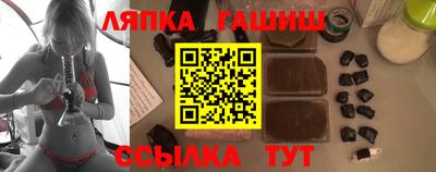 ECSTASY Кулебаки