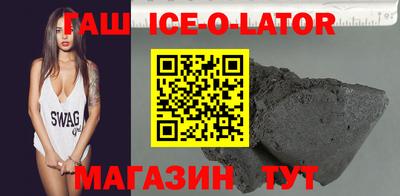 ECSTASY Кулебаки