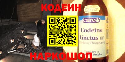ECSTASY Кулебаки