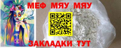 ECSTASY Кулебаки